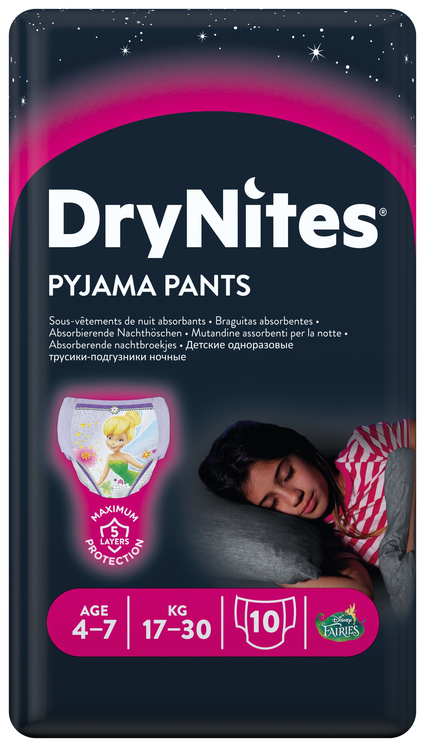 Huggies Drynites girl 4-7 jaar 10 Stuks