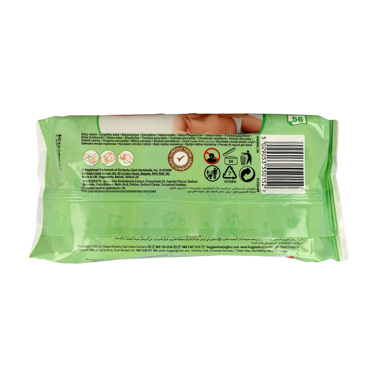 Huggies Wipes naturalcare 56.00 Stuks
