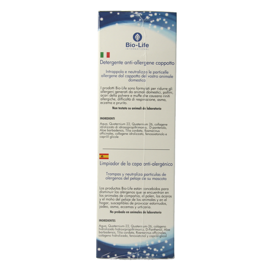 Biolife Petalcleanse dog 350 Milliliter