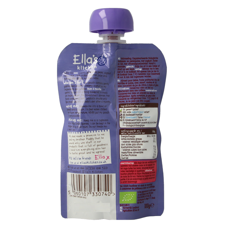 Ella's Kitchen Baby bosbessen ontbijtje 6+ maanden bio 100 Gram