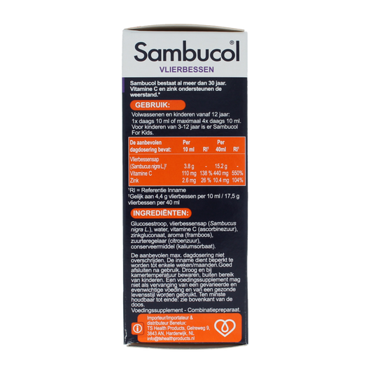 Sambucol Immuno 120 Milliliter