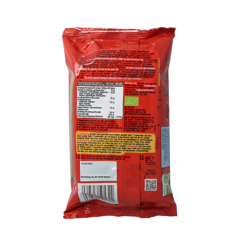 Ella's Kitchen Melty sticks strawberry/apple 7+ mnd bio 16 Gram