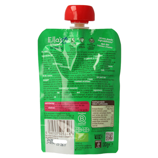 Ella's Kitchen Spaghetti bolognese met kaas 7+ maanden bio 130 Gram