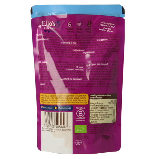 Ella's Kitchen Kipkerrie sperzieboon kokos 10+ maanden bio 190 Gram