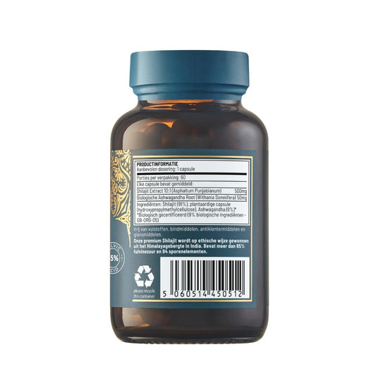 Ayurvediq Shilajit 60.00 Capsules
