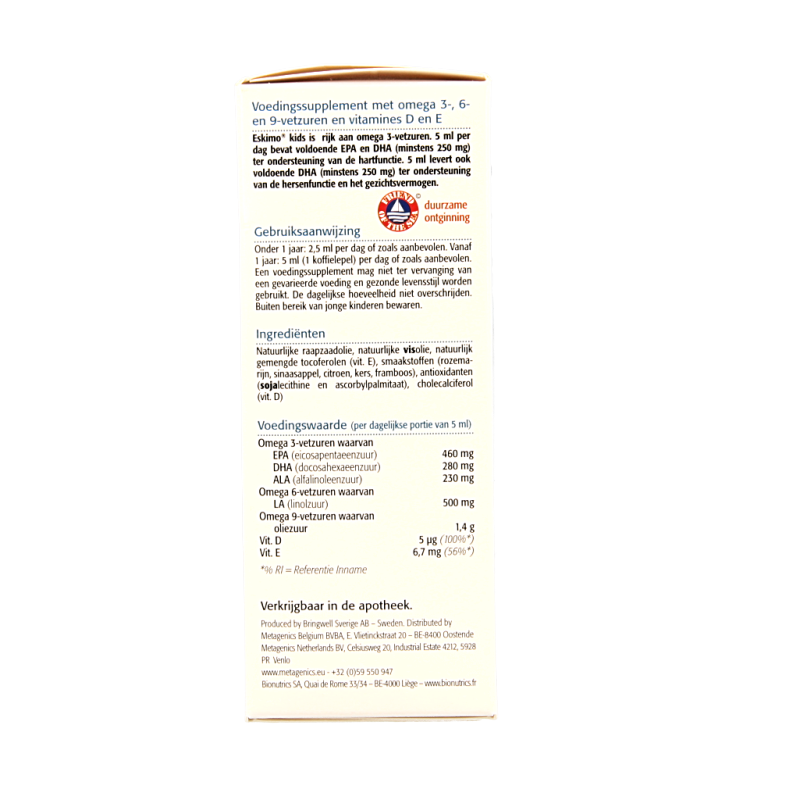 Metagenics Eskimo 3 kids tutti frutti 105 Milliliter