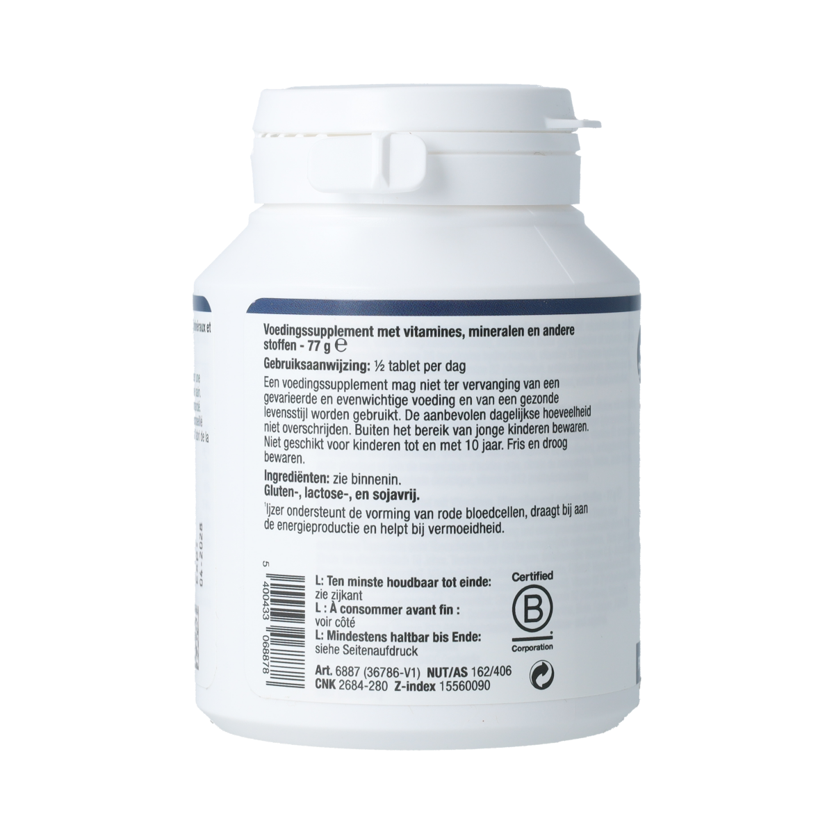 Metagenics Hemo complex 60.00 Tabletten