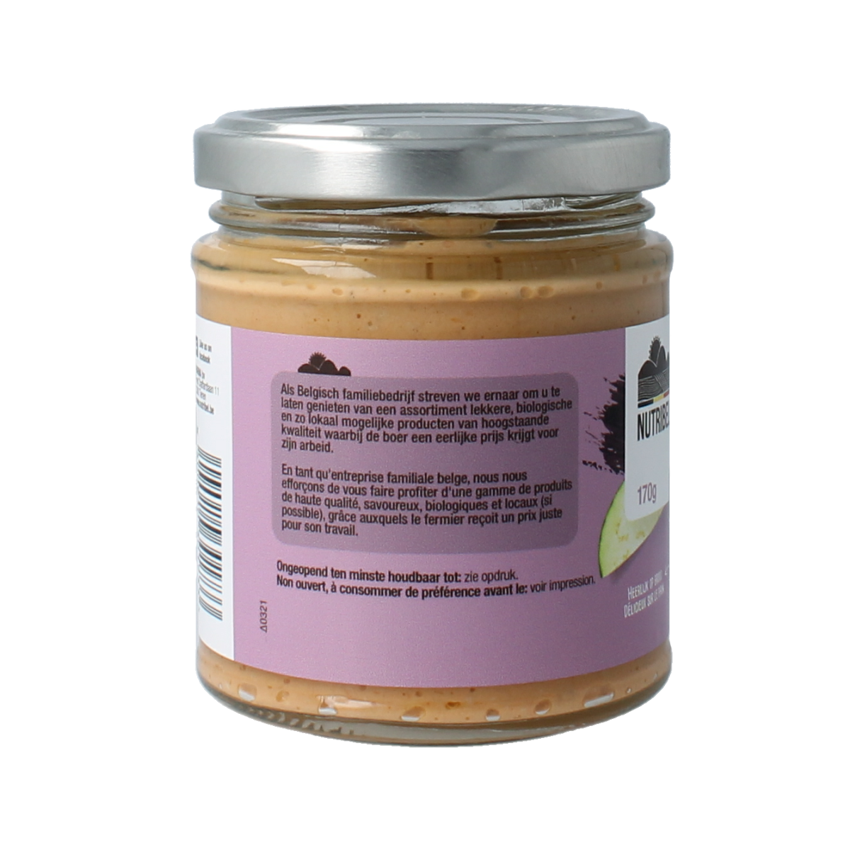 Nutribel Aubergine spread glutenvrij bio 170.00 Gram