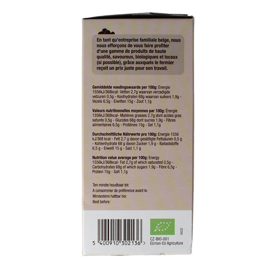 Nutribel Crackers amarant bio 150.00 Gram