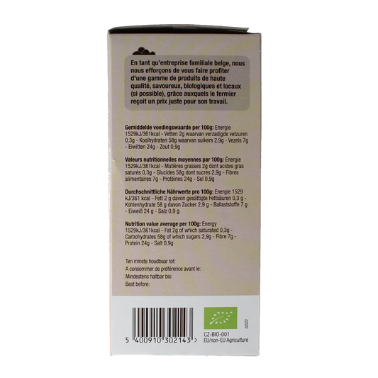 Nutribel Crackers linzen bio 150.00 Gram