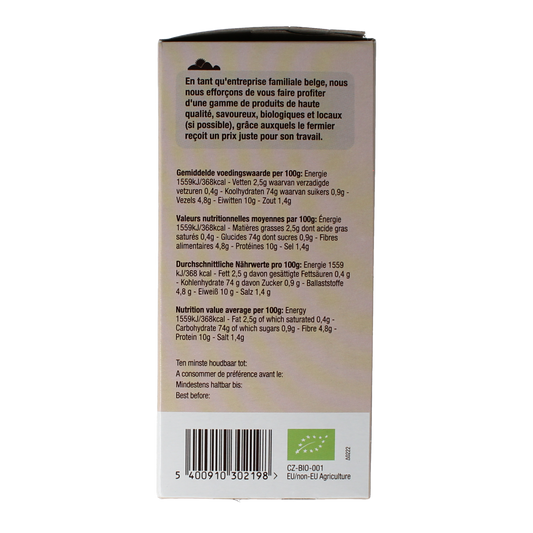 Nutribel Crackers boekweit bio 150.00 Gram