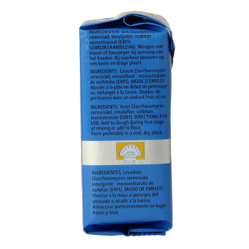 Bruggeman Instant gist 125 Gram