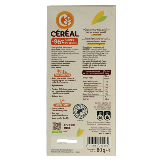 Cereal Tablet puur maltitol 80.00 Gram