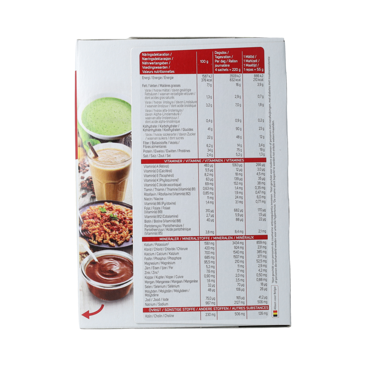 Modifast Intensive pudding vanilla 440.00 Gram