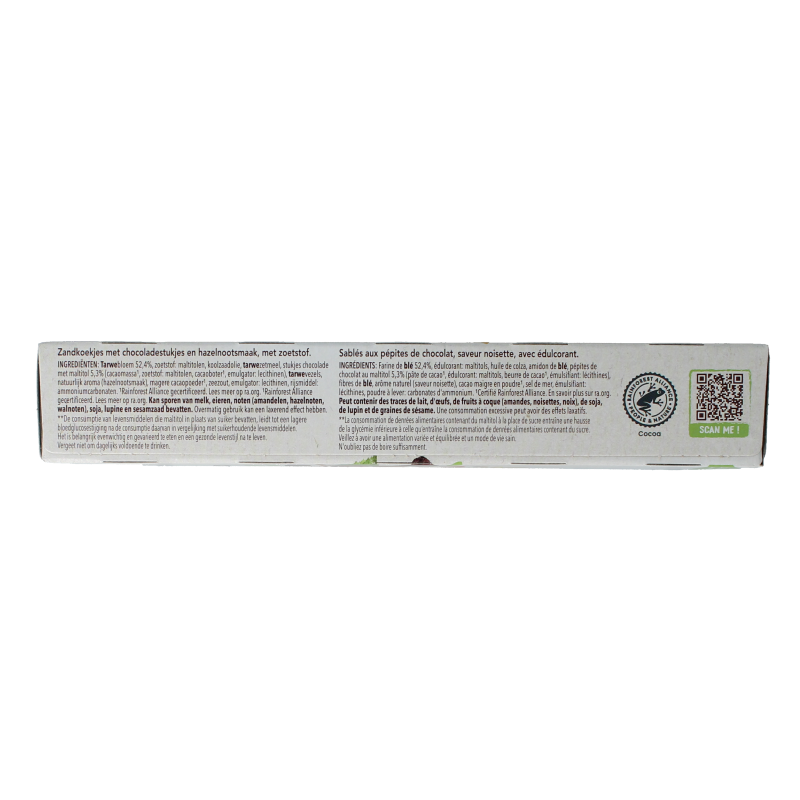 Cereal Zandkoekjes chocolade & hazelnoot zonder suikers 132 Gram
