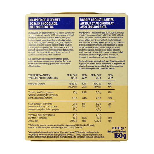 WeCare Lower kcal/carb bars choco crisp 150.00 Gram