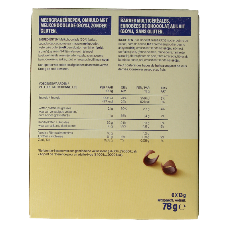WeCare Lower kcal/carb bars crunchy choco swirl 78 Gram