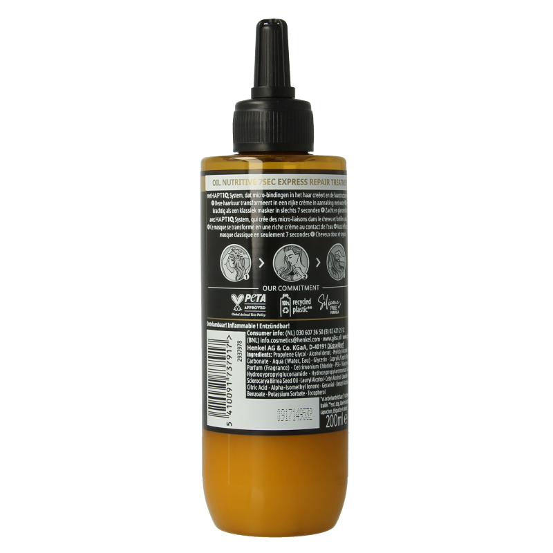 Gliss Kur 7 Seconds express repair treatment oil nutritive 200 Milliliter