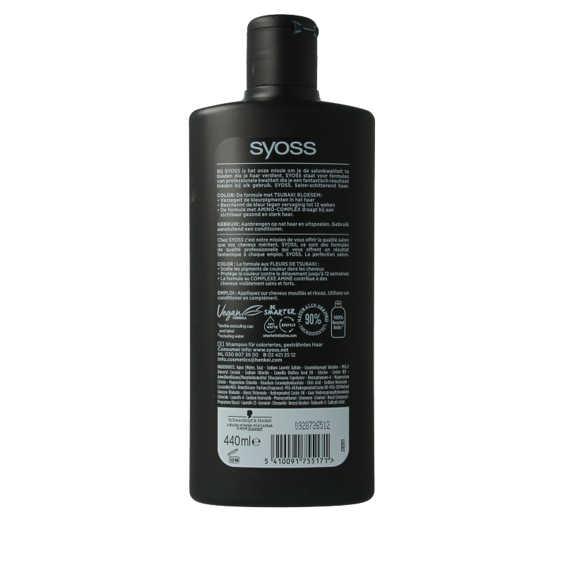 Syoss Shampoo color  440 Milliliter