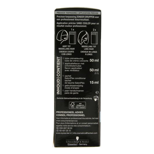 Syoss Color baseline 5-29 intens rood haarverf 1 Set