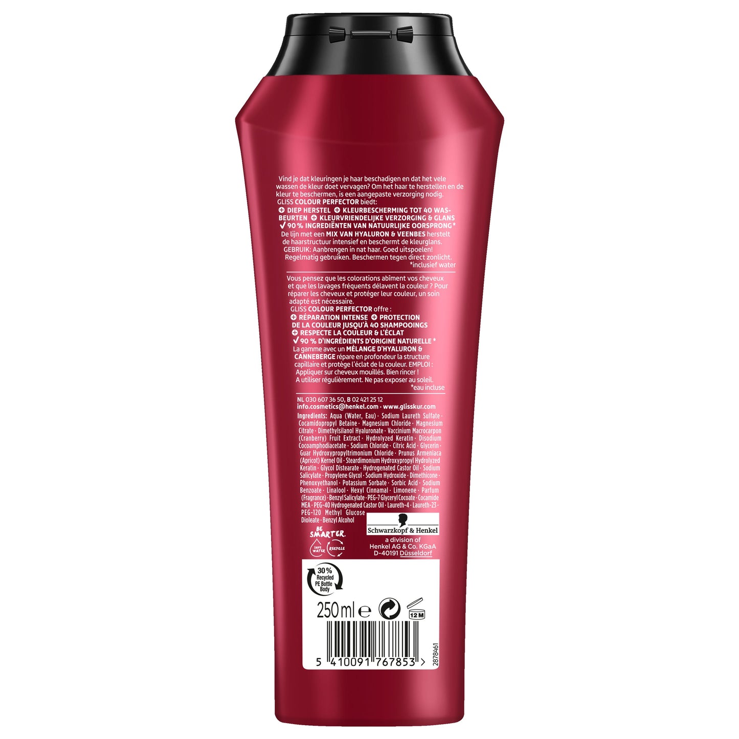 Gliss Kur Shampoo colour perfector 250 Milliliter