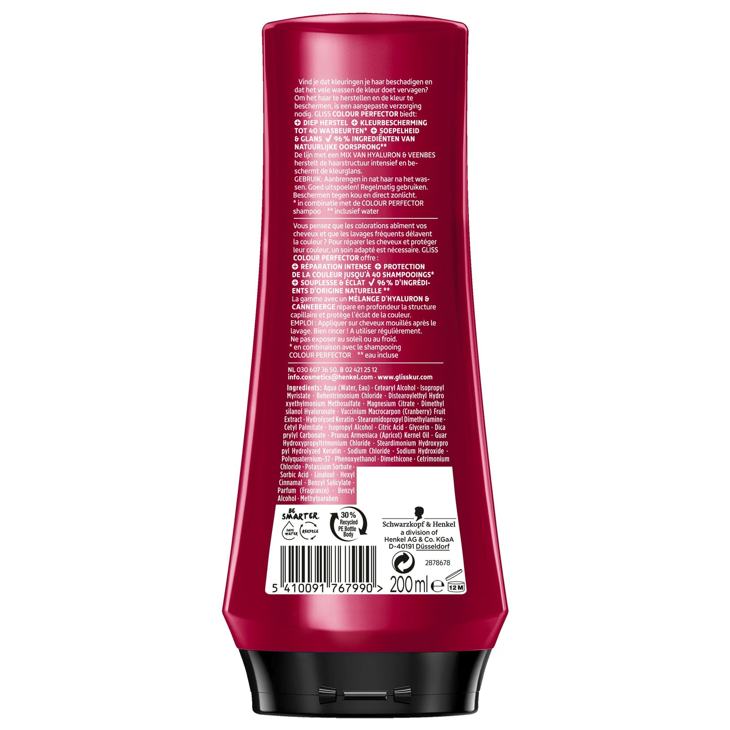 Gliss Kur Conditioner color perfector  200 Milliliter