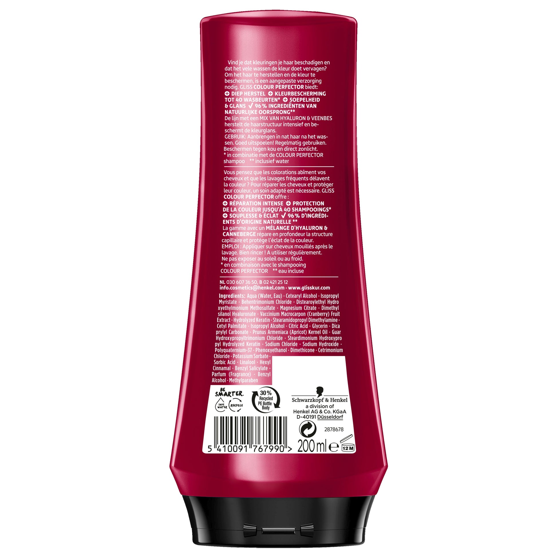 Gliss Kur Conditioner color perfector  200 Milliliter