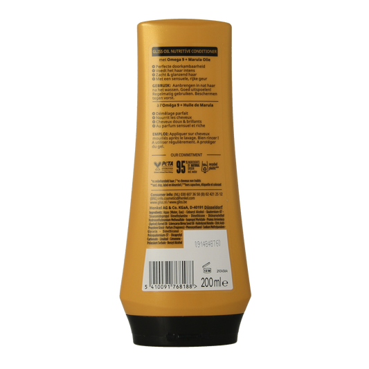 Gliss Kur Conditioner oil nutritive 200.00 Milliliter
