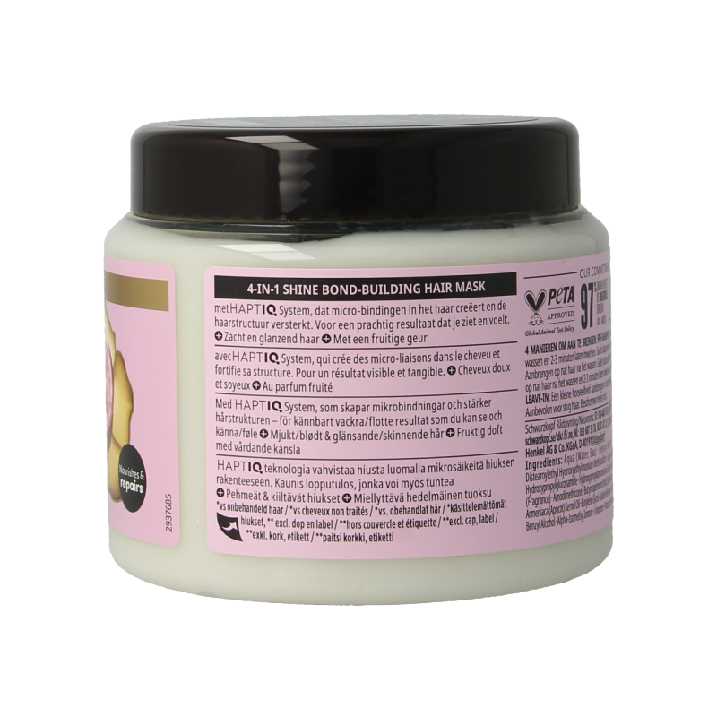 Gliss Kur Gliss liquid silk mask 400 Milliliter