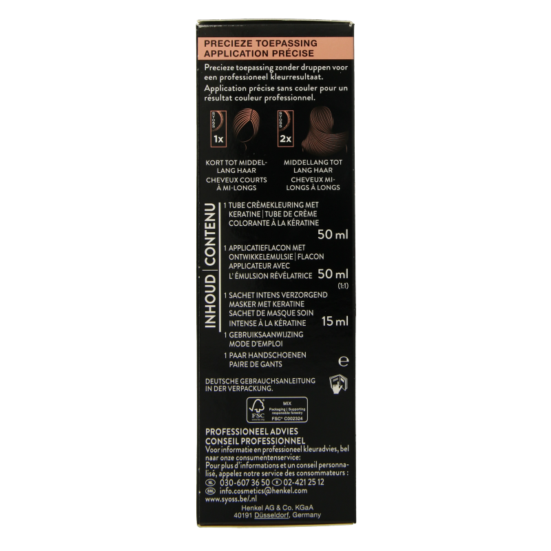 Syoss Color baseline 4-2 mahogany brown 1 Set