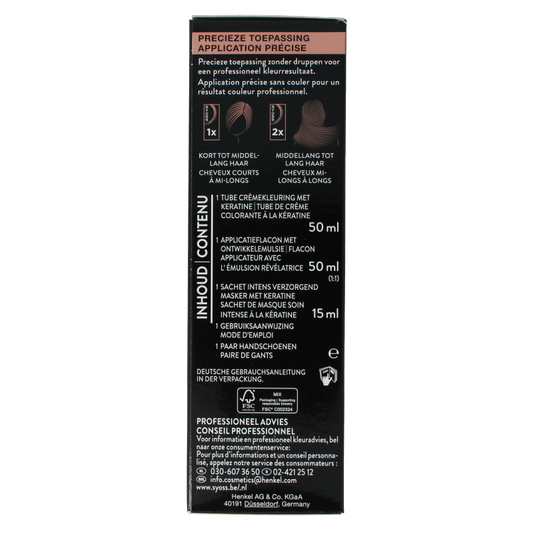 Syoss Color baseline 3-28 dark chocolate 1 Set