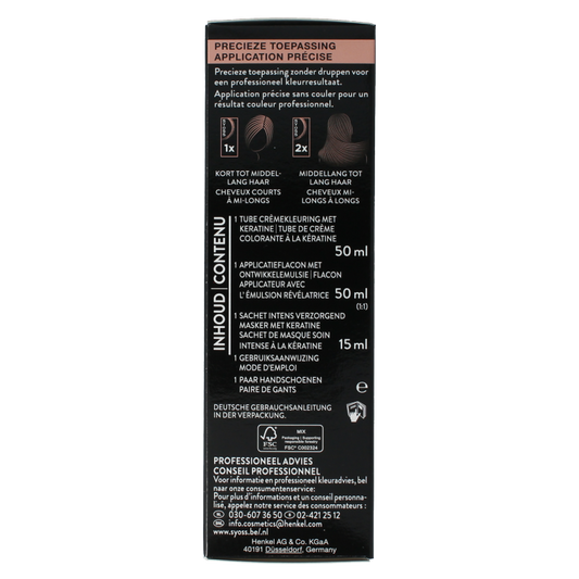 Syoss Color baseline 3-1 dark brown 1 Set