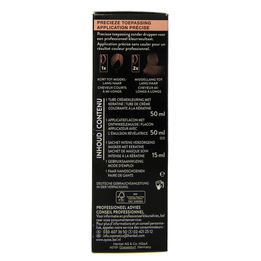 Syoss Colors baseline 3-3 dark violet 1 Set