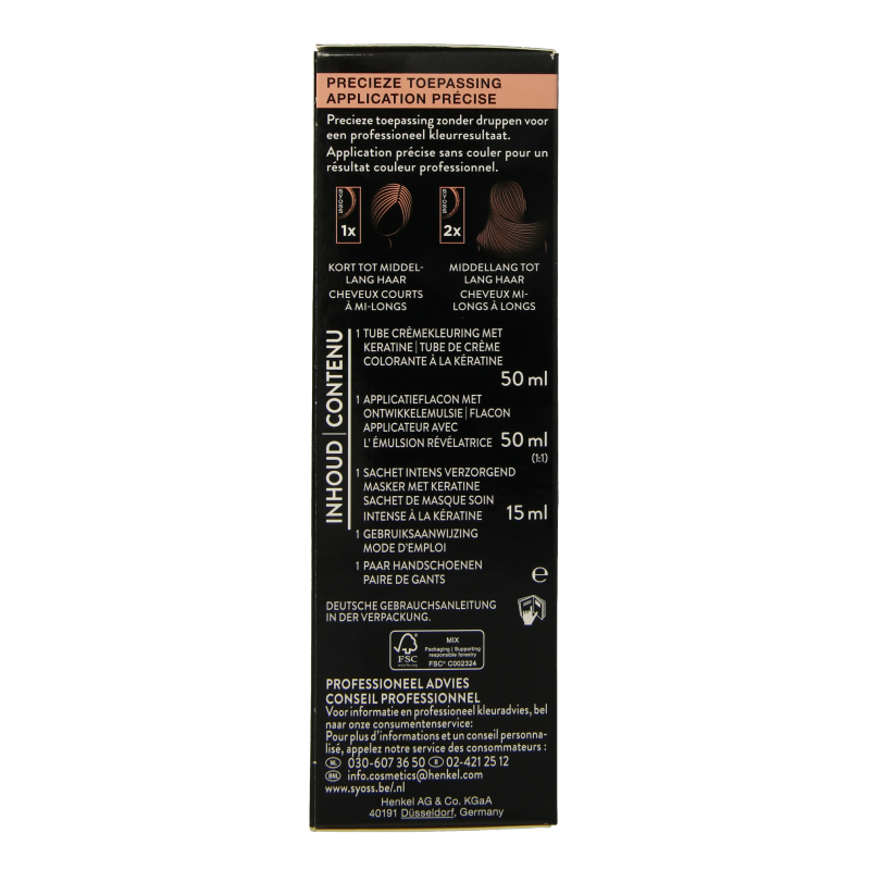 Syoss Color baseline 2-1 zwart bruin 1 Set