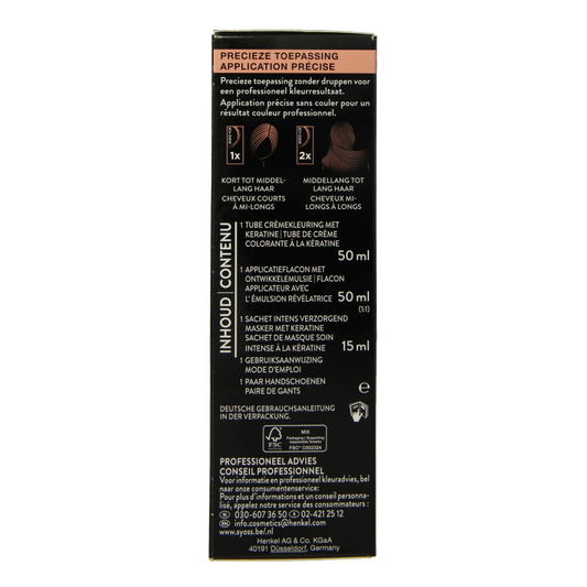 Syoss Color baseline 2-1 zwart bruin 1 Set