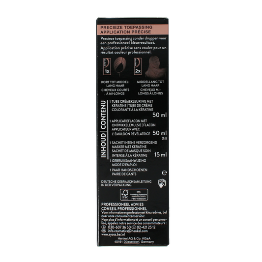 Syoss Color baseline 7-6 middle blond 1 Set