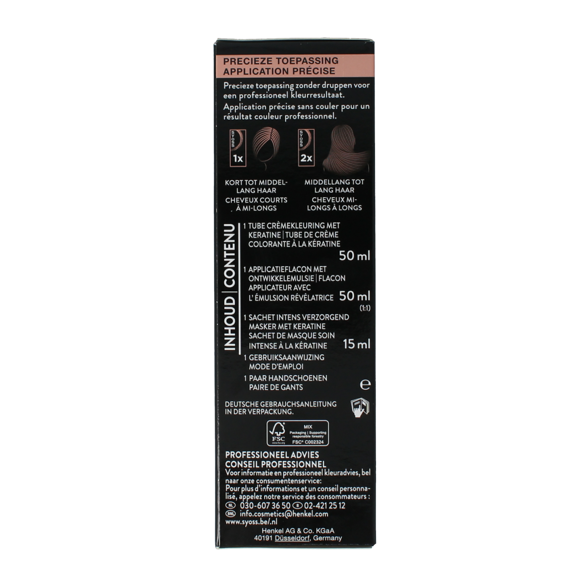 Syoss Color baseline 7-6 middle blond 1.00 Set
