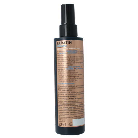 Syoss Keratine volume heatprotection spray 200.00 Milliliter