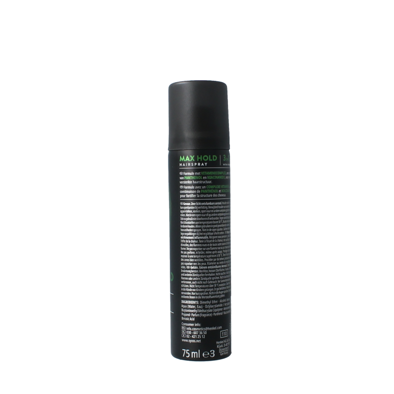 Syoss Hairspray max hold 75 Milliliter