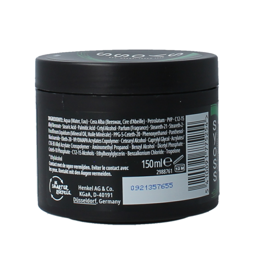 Syoss Styling wax maxx hold 150 Milligram