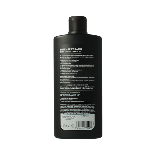 Syoss Shampoo keratin 440.00 Milliliter