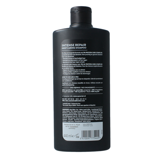 Syoss Shampoo repair 440.00 Milliliter