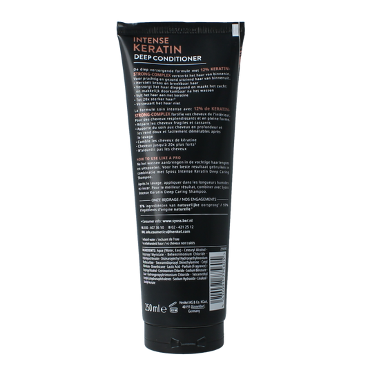 Syoss Deep conditioner keratine 250 Milliliter