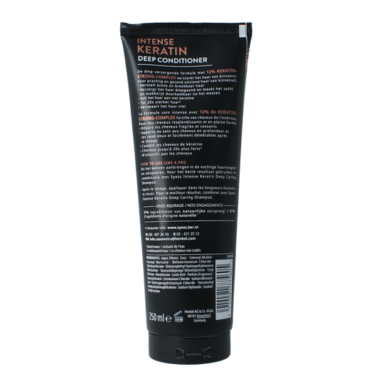 Syoss Deep conditioner keratine 250.00 Milliliter