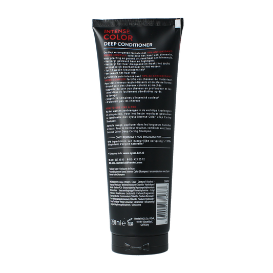 Syoss Deep conditioner intense color 250.00 Milliliter