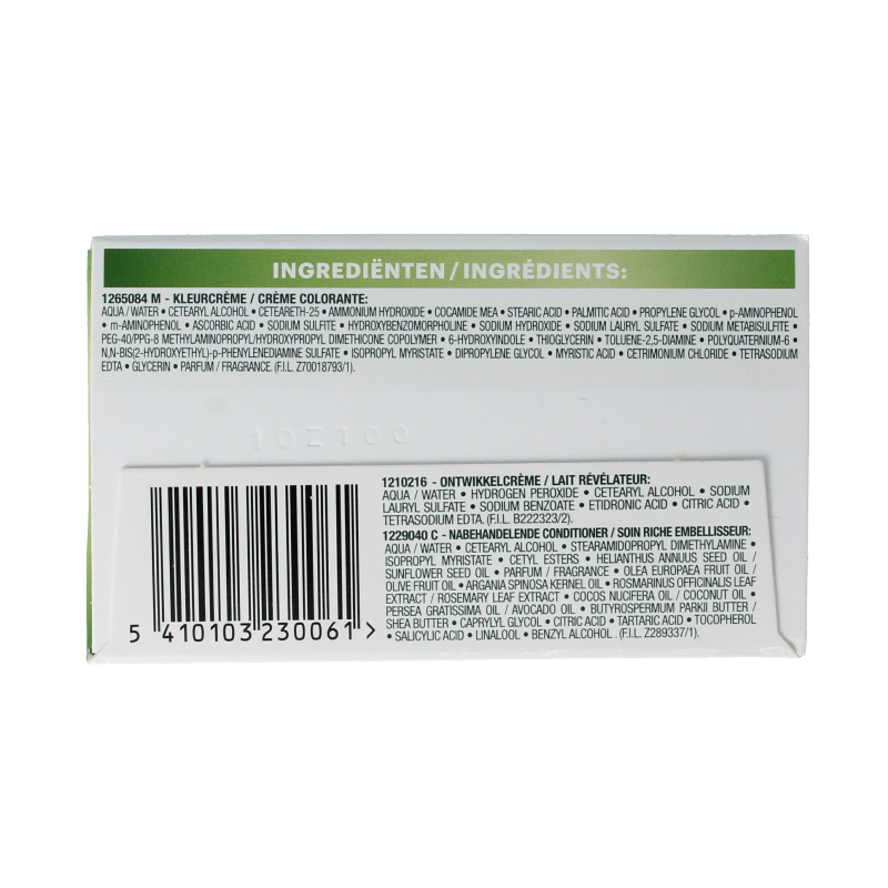 Nutrisse Nutrisse 43 capuccino 1 Set