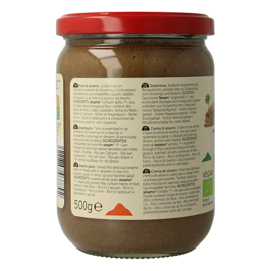 Lima Tahin zonder zout bio 500 Gram