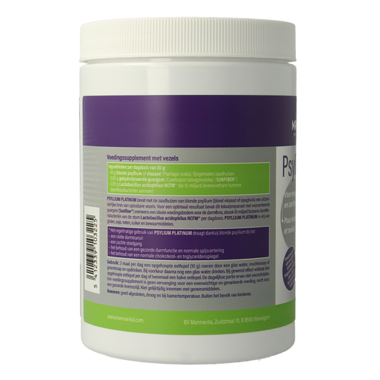 Mannavital Psyllium platinum 300 Gram