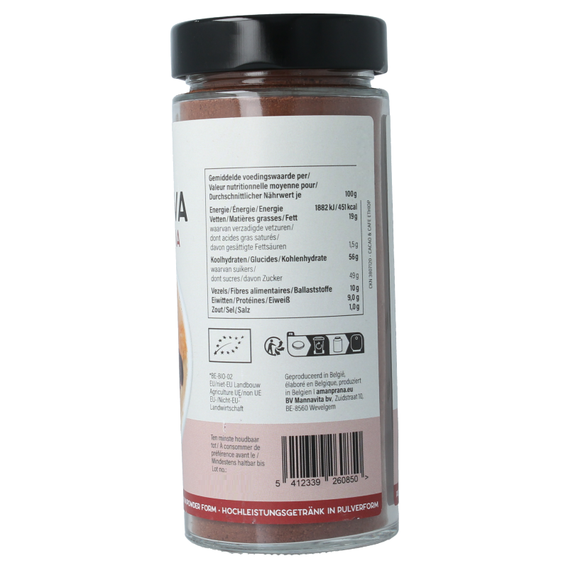 Aman Prana Gula Java cacao & cafe Ethiopia bio 230 Gram