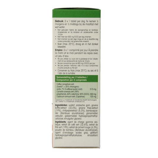 Physalis Fatburner 30.00 Tabletten